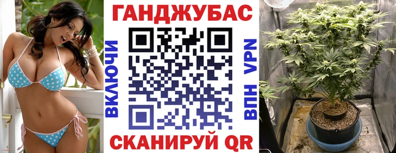 Купить закладку Канабис  МЕТАМФЕТАМИН  КОКАИН  ГАШИШ  Мефедрон  Новоалександровск