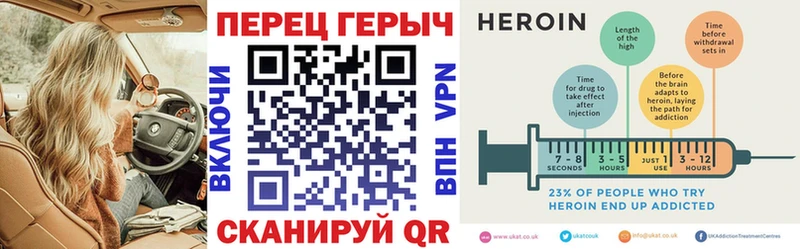 Купить где  Новоалександровск  Героин афганец 