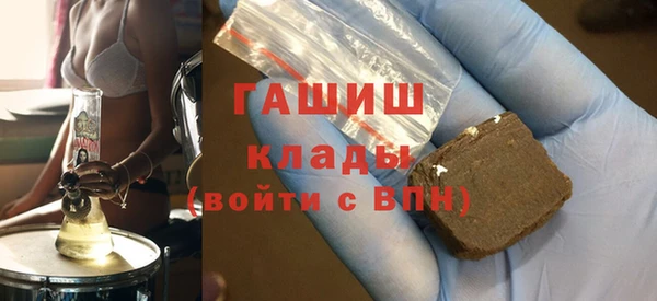бутират Майский
