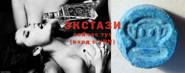 бутират Майский