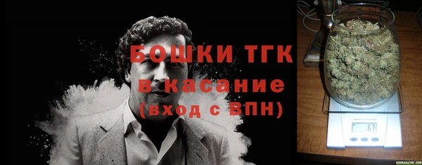 мескалин Магадан