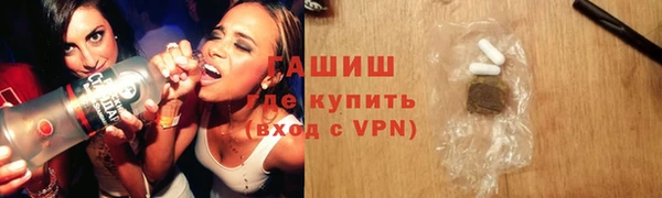 бутират Майский
