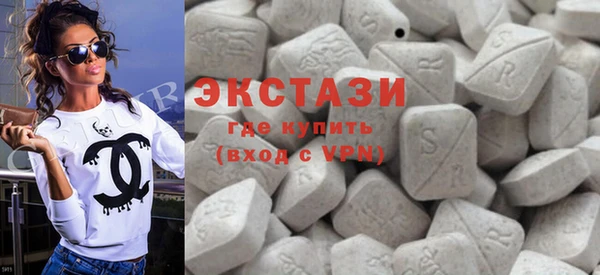 мескалин Магадан